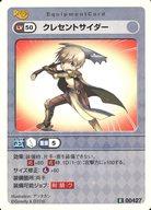 ͥåȥå׽ٲϲŷԾŹ㤨֡šۥ˥ϥȥ쥫/R/åץȥ/饰ʥ饤󥫡ɥ 3 Feather for the Future ̤ؤ 00427[R]쥻ȥפβǤʤ200ߤˤʤޤ