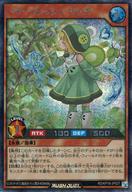 šͷåǥ奨/SE/̥󥹥/ƤΥޥ RD/KP18-JP027[SE]٥꡼եå塦å(...