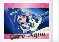 šۥ˥ϥȥ쥫/Ρޥ/ץꥭ奢 Ѥ㤳PREMIUM 21[Ρޥ]奢