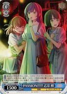 ͥåȥå׽ٲϲŷԾŹ㤨֡šۥ/U//֡ѥå ֥饤!ϡζر륢ɥ륯 feat. Link!Like!֥饤! LHS/W122-082[U]PASSION!!!!!!  פβǤʤ200ߤˤʤޤ