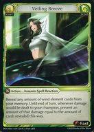 ͥåȥå׽ٲϲŷԾŹ㤨֡šGrand Archive/C/WIND/Ѹ/Dawn of Ashes Alter Edition DOA Alter  EN - 229[C]Veiling BreezeפβǤʤ200ߤˤʤޤ