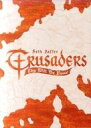 【中古】ボードゲーム クルセイダー: 御心のままに デラックス版 (Crusaders: Thy Will Be Done - Deluxified Edition)(3)