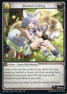 【中古】Grand Archive/C/NORM/英語版/Dawn of Ashes Alter Edition DOA Alter ・ EN - 073[C]：Blissful Calling