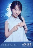 【中古】生写真(AKB48・SKE48)/アイドル/STU48 内海里