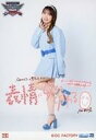 【中古】生写真(ハロプロ)/アイドル/モーニング娘。’23 15:モーニング娘。’23/石田亜佑美/「モーニング娘。’23 25th ANNIVERSARY CONCERT TOUR ~glad quarter-century~」コレクション生写真