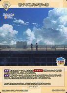 【中古】ビルディバイド/N/無色/ブースターパック TVアニメ「負けヒロインが多すぎる！」 BB-MKH-004bN..