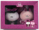 【中古】ぬいぐるみ うさまる&うさこ ぬいぐるみBOX 「うさまる10th ANNIVERSARY うさまらー感謝祭 〜うさまる城へようこそ〜」