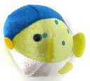 【中古】ぬいぐるみ ハコフグ キラキラぬいぐるみ〜コバルトブルー〜 「マリンパーク」