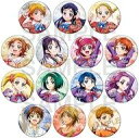【中古】バッジ・ビンズ 全14種セット 「プリキュア キャラバッジコレクション」