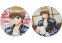 【中古】バッジ・ビンズ 沖田総悟 缶バッジ2個セット 「くじメイト 銀魂 ~手紙~」 C-3賞