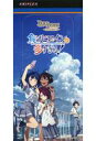 【中古】トレカ 【BOX】ビルディバイド-ブライト- ブースターパックTVアニメ『負けヒロインが多すぎる!』