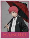 【中古】シール・ステッカー サソリ 描き下ろしイラスト 番傘和装ver. トラベルステッカー 「NARUTO-ナルト- 疾風伝 うちはサスケ バースデーフェア in アニメイト」