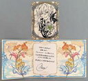 【中古】紙製品 ミュオン 台紙付きクリアブロマイド&メッセージカード 「GRANBLUE FANTASY-グランブルーファンタジー-」 2024年バレンタイン・ホワイトデーキャンペーン
