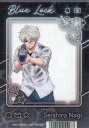 【中古】キャラカード 凪誠士郎 SNS風クリアカード 「ブルーロック Enjoy Summer フェア 第2弾」 アニメイト対象商品予約購入特典