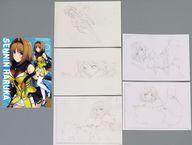 【中古】クリアファイル 閃忍ハルカ A4クリアファイル(複製原画付) 「超昂閃忍ハルカ」 ALICEの館35-アリスソフト35周年記念展-グッズ