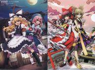 【中古】クリアファイル 水炊きイラスト クリアファイル 「東方酔蝶華 〜ロータスイーター達の酔醒」 月刊コンプエース 2025年3月号付録