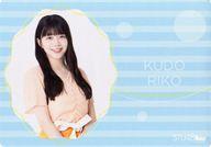 【中古】デスクマット 工藤理子 デスクマット 「くじ引き堂 STU48 Walker 2024年版 オンラインくじ」 A-2賞