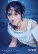 【中古】生写真(AKB48・SKE48)/アイドル/STU48 中村舞