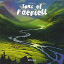【中古】ボードゲーム サンズ・オブ・フェアエル キックスターター版 (Sons of Faeriell Kickstarter Edition)