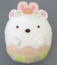 【中古】ぬいぐるみ しろくま ふしぎなうさぎのおにわ たまごぬいぐるみXL 「すみっコぐらし」
