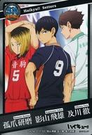 ͥåȥå׽ٲϲŷԾŹ㤨֡šۥ˥ϥȥ쥫/åȥΡޥ/ϥ塼!! 餯֤륫ɥ Vol.3 SN-No.17 17/33[åȥΡޥ]޸ƻͺ ŰפβǤʤ320ߤˤʤޤ