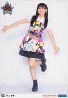 š̿(ϥץ)/ɥ/⡼˥̼24 ⡼˥̼24/ղ/ȡ2L/֥⡼˥̼24 󥵡ȥĥ WE CAN DANCE !Bla Eldİͤ FINALץ2LȽ̿C