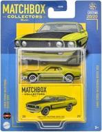 ミニカー 1/64 1969 フォード マスタング ボス 302 「マッチボックス コレクターズ」 