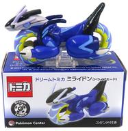 楽天市場】ドリームトミカライドオンr10ピカチュウ＆モンスターボール