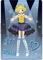 楽天市場】プリパラ カード ケース（コレクション｜ホビー）の通販