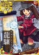 ͥåȥå׽ٲϲŷԾŹ㤨֡š۴Ϥ쥢/ڶ/ָХ󥿥ͥꥸʥե졼 2019ǯ ζ(ۥ(âڥХ󥿥ե졼ۡפβǤʤ200ߤˤʤޤ