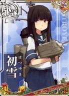 【中古】艦これアーケード/駆逐艦/期間限定クリスマス仕様オリジナルフレーム 2018年版 初雪(回避↑)【クリスマスフレーム2018】