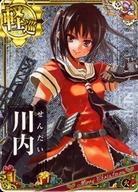 【中古】 艦これアーケード/軽巡洋...