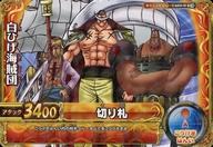 【中古】ワンピースデータカードダス/R/ワンピーベリーマッチダブル 第10弾 CA025-W[R]：白ひげ海賊団