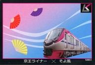 ͥåȥå׽ٲϲŷԾŹ㤨֡š۴ȥ/쥮顼/饤ʡֵǰȥ졼ǥ󥰥 N0011[쥮顼]饤ʡߤפβǤʤ200ߤˤʤޤ