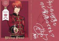 šۥ˥ϥȥ쥫/ץ⡼󥫡/ɥå/CD Ρץ󥹤ޤâ Shining LiveɥCD3No More to Forgive̾ ŵ PR-251[ץ⡼󥫡]콽ڲ/[̾ ŵ]