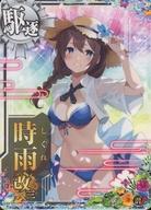 楽天市場】艦これ アーケード 時雨改の通販