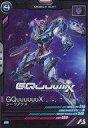 【中古】ガンダム アーセナルベース/PR/モビルスーツ/『機動戦士Gundam GQuuuuuuX (ジークアクス) -Beginning-』 入場者プレゼント...