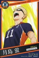 ͥåȥå׽ٲϲŷԾŹ㤨֡šۥ˥ϥȥ쥫/Ρޥ/ϥ塼!! 餯֤륫ɥ Vol.3 N-No.3 3/33[Ρޥ] ֡פβǤʤ200ߤˤʤޤ