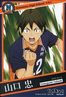 ͥåȥå׽ٲϲŷԾŹ㤨֡šۥ˥ϥȥ쥫/Ρޥ/ϥ塼!! 餯֤륫ɥ Vol.3 N-No.4 4/33[Ρޥ] פβǤʤ200ߤˤʤޤ