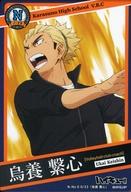 ͥåȥå׽ٲϲŷԾŹ㤨֡šۥ˥ϥȥ쥫/Ρޥ/ϥ塼!! 餯֤륫ɥ Vol.3 N-No.6 6/33[Ρޥ] ҿפβǤʤ200ߤˤʤޤ