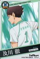 ͥåȥå׽ٲϲŷԾŹ㤨֡šۥ˥ϥȥ쥫/Ρޥ/ϥ塼!! 餯֤륫ɥ Vol.3 N-No.7 7/33[Ρޥ] ŰפβǤʤ200ߤˤʤޤ