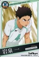 ͥåȥå׽ٲϲŷԾŹ㤨֡šۥ˥ϥȥ쥫/Ρޥ/ϥ塼!! 餯֤륫ɥ Vol.3 N-No.8 8/33[Ρޥ] פβǤʤ200ߤˤʤޤ