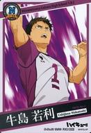 発売日 2025/01/27 メーカー タカラトミーアーツ 型番 - 備考 レア度：ノーマルシリーズ：ハイキュー!! きゃらくたぶるカードグミ Vol.3商品解説■タカラトミーアーツ描き下ろしビジュアル「TRAINNING MENU」を一部...