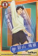 ͥåȥå׽ٲϲŷԾŹ㤨֡šۥ˥ϥȥ쥫/쥢/ϥ塼!! 餯֤륫ɥ Vol.3 R-No.2 19/33[쥢]ƻ ͺ(TRAINNING MENUפβǤʤ280ߤˤʤޤ