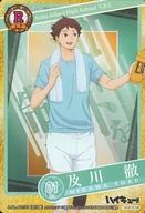 ͥåȥå׽ٲϲŷԾŹ㤨֡šۥ˥ϥȥ쥫/쥢/ϥ塼!! 餯֤륫ɥ Vol.3 R-No.4 21/33[쥢] Ű(TRAINNING MENUפβǤʤ200ߤˤʤޤ