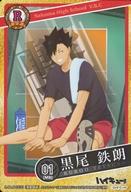 ͥåȥå׽ٲϲŷԾŹ㤨֡šۥ˥ϥȥ쥫/쥢/ϥ塼!! 餯֤륫ɥ Vol.3 R-No.6 23/33[쥢] Ŵϯ(TRAINNING MENUפβǤʤ200ߤˤʤޤ