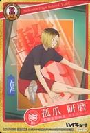 ͥåȥå׽ٲϲŷԾŹ㤨֡šۥ˥ϥȥ쥫/쥢/ϥ塼!! 餯֤륫ɥ Vol.3 R-No.7 24/33[쥢] (TRAINNING MENUפβǤʤ200ߤˤʤޤ