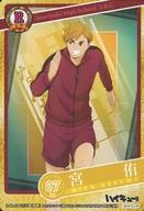 ͥåȥå׽ٲϲŷԾŹ㤨֡šۥ˥ϥȥ쥫/쥢/ϥ塼!! 餯֤륫ɥ Vol.3 R-No.10 27/33[쥢] (TRAINNING MENUפβǤʤ200ߤˤʤޤ