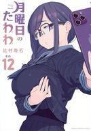 ����š�B6���ߥå� ̤��)�������Τ���� 1��12�����å� / ��¼���С���š�afb