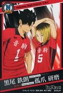 ͥåȥå׽ٲϲŷԾŹ㤨֡šۥ˥ϥȥ쥫/Ρޥ/ϥ塼!! 餯֤륫ɥ Vol.3 N-No.15 15/33[Ρޥ]  ŴϯפβǤʤ200ߤˤʤޤ